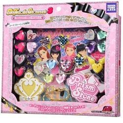 ヨドバシ.com - タカラトミーアーツ TAKARATOMY A.R.T.S デラックス