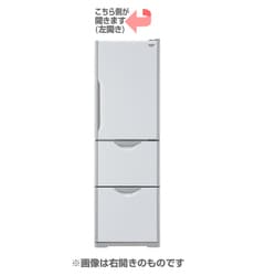 ヨドバシ.com - 日立 HITACHI 冷蔵庫 （302L・左開き） メタリック