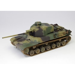 ヨドバシ.com - ファインモールド FineMolds 1/35 ミリタリー FM33 四