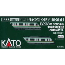 ヨドバシ.com - KATO カトー Nゲージ 10-1115 E233系3000番台 東海道線