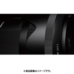 ヨドバシ.com - シグマ SIGMA 35mmF1.4 DG HSM [単焦点レンズ Art