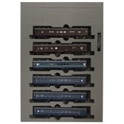 ヨドバシ.com - Nゲージ 10-1125 10系 寝台急行「大雪」 増結6両セット