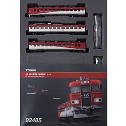 ヨドバシ.com - トミックス TOMIX Nゲージ 92485 455系電車（磐越西線