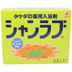 ヨドバシ.com - アリナミン製薬 シャンラブ 30g×20包 [薬用入浴剤