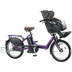 ブリヂストン アンジェリーノプティットe A20L83 20型8.1AH 青