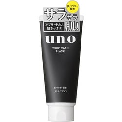 ヨドバシ.com - 資生堂 SHISEIDO ウーノ UNO ホイップウォッシュ