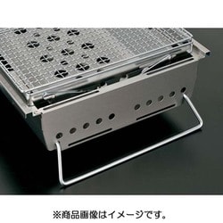ヨドバシ.com - スノーピーク snow peak リフトアップBBQ BOX