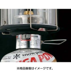 ヨドバシ.com - スノーピーク snow peak ギガパワーBFランタン[明るさ