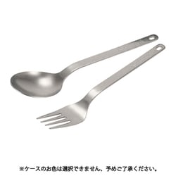 ヨドバシ.com - スノーピーク snow peak ワッパー武器2本セット