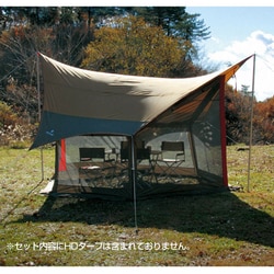 ヨドバシ.com - スノーピーク snow peak TP-412 [タープスクリーン