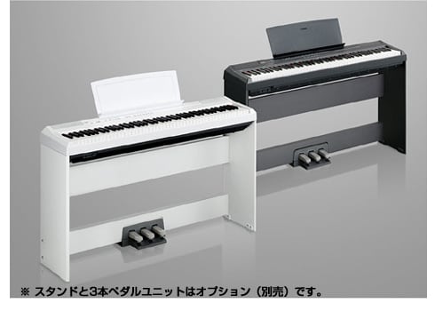 ヨドバシ.com - ヤマハ YAMAHA 電子ピアノ Pシリーズ 88鍵 ブラック P