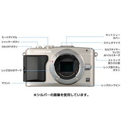 ヨドバシ.com - オリンパス OLYMPUS E-PL5 ダブルズームキット