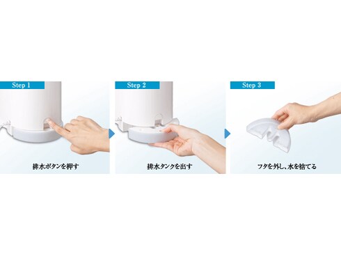 ヨドバシ.com - シャープ SHARP プラズマクラスタースチーマー ピンク