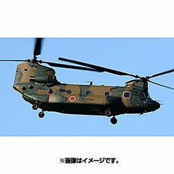 ヨドバシ.com - トミーテック TOMYTEC HC11 [1/144 技MIX 航空機