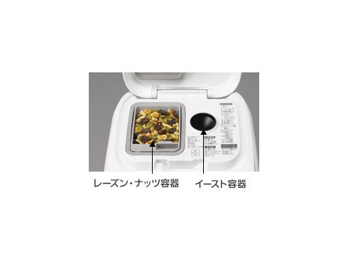 ヨドバシ.com - パナソニック Panasonic ホームベーカリー（32メニュー