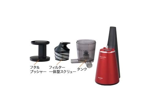 ヨドバシ.com - シャープ SHARP スロージューサー ヘルシオ ジュース