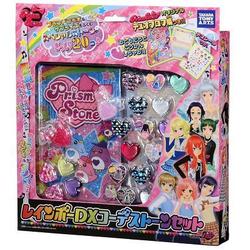 ヨドバシ.com - タカラトミーアーツ TAKARATOMY A.R.T.S プリズム