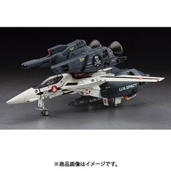 ヨドバシ.com - ハセガワ Hasegawa MC03 [超時空要塞マクロス 1/48 VF