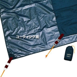 ヨドバシ.com - モンベル mont-bell 1122427 [ステラリッジ3