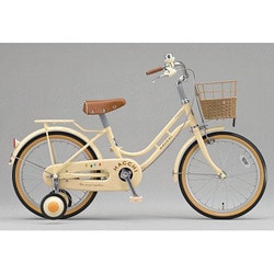 ヨドバシ.com - ブリヂストン BRIDGESTONE 幼児用自転車 HACCHI