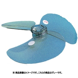 ヨドバシ.com - パナソニック Panasonic FFE234H202 [扇風機用 羽根