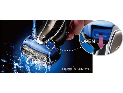 ヨドバシ.com - パナソニック Panasonic メンズシェーバー LAMDASH