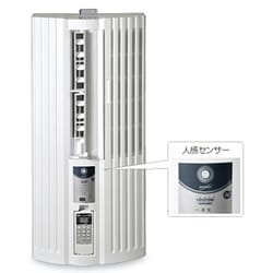 ヨドバシ.com - トヨトミ TOYOTOMI 窓用エアコン （冷房専用・6畳） 人