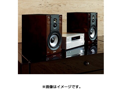 ヨドバシ.com - ソニー SONY 3WAYスピーカーシステム 4ドライバー
