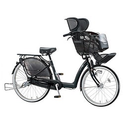 ヨドバシ.com - ブリヂストン BRIDGESTONE 子供乗せ自転車