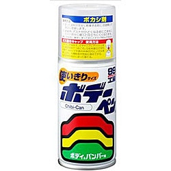 ヨドバシ.com - SOFT99 ソフトキューキュー 08012 [99工房 補修