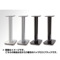 ヨドバシ.com - Dynaudio ディナウディオ スピーカースタンド STAND6
