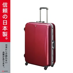 ヨドバシ.com - ProtecA プロテカ スーツケース/92L EQUINOX LIGHT