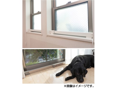 ヨドバシ.com - 森永エンジニアリング ウインドーラジエーター定尺