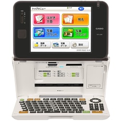 ヨドバシ.com - カシオ CASIO ハガキ＆フォトプリンター プリン写ル