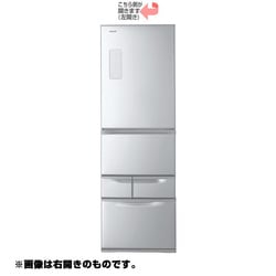 ヨドバシ.com - 東芝 TOSHIBA 冷凍冷蔵庫 （426L・左開き） 5ドア