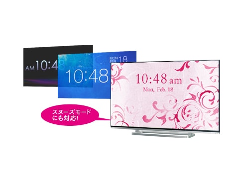 ヨドバシ.com - 東芝 TOSHIBA REGZA(レグザ) 40V型 地上・BS・110度