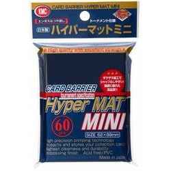 ヨドバシ.com - KMC ケイエムシー カードバリアー ハイパーマットミニ