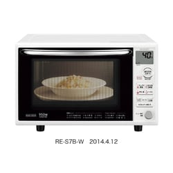 ヨドバシ.com - シャープ SHARP オーブンレンジ 20L/1段調理 ホワイト