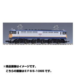 ヨドバシ.com - トミックス TOMIX 98937 [限定品 JR EF65-1000形電気
