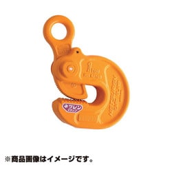 ヨドバシ.com - 三木ネツレン NETSUREN B2114 [横吊クランプ EASY-S