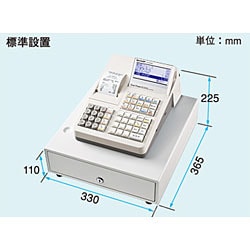 ヨドバシ.com - シャープ SHARP 電子レジスタ XE-A270 通販【全品無料