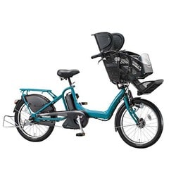 ヨドバシ.com - ブリヂストン BRIDGESTONE 電動アシスト自転車