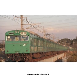 ヨドバシ.com - トミックス TOMIX 92559 [Nゲージ HG 国鉄 103系通勤