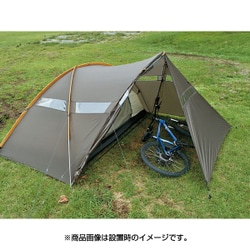 ヨドバシ.com - スノーピーク snow peak SSD-360 [KAMAEL カマエル