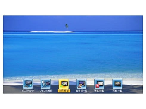 ヨドバシ.com - パナソニック Panasonic VIERA（ビエラ） 50V型 地上