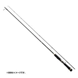 ヨドバシ.com - シマノ SHIMANO ルアーマチック S90MH [シーバスロッド