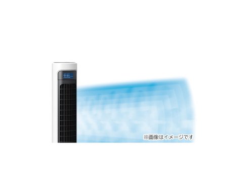 ヨドバシ.com - 日立 HITACHI スリムファン DCモーター リモコン付 HSF