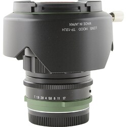 ヨドバシ.com - コーワ KOWA PROMINAR 12mm F1.8 [マイクロフォー