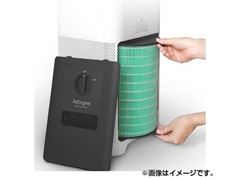 ヨドバシ.com - BALMUDA バルミューダ 空気清浄機 AirEngine（エア