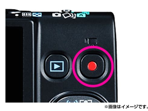 ヨドバシ.com - キヤノン Canon IXY(イクシー) 640 BK [コンパクト